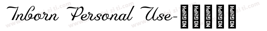 Inborn Personal Use字体转换